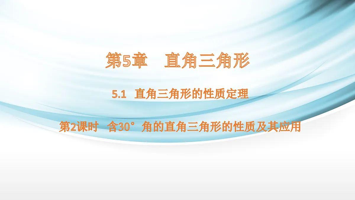 17254359第1页