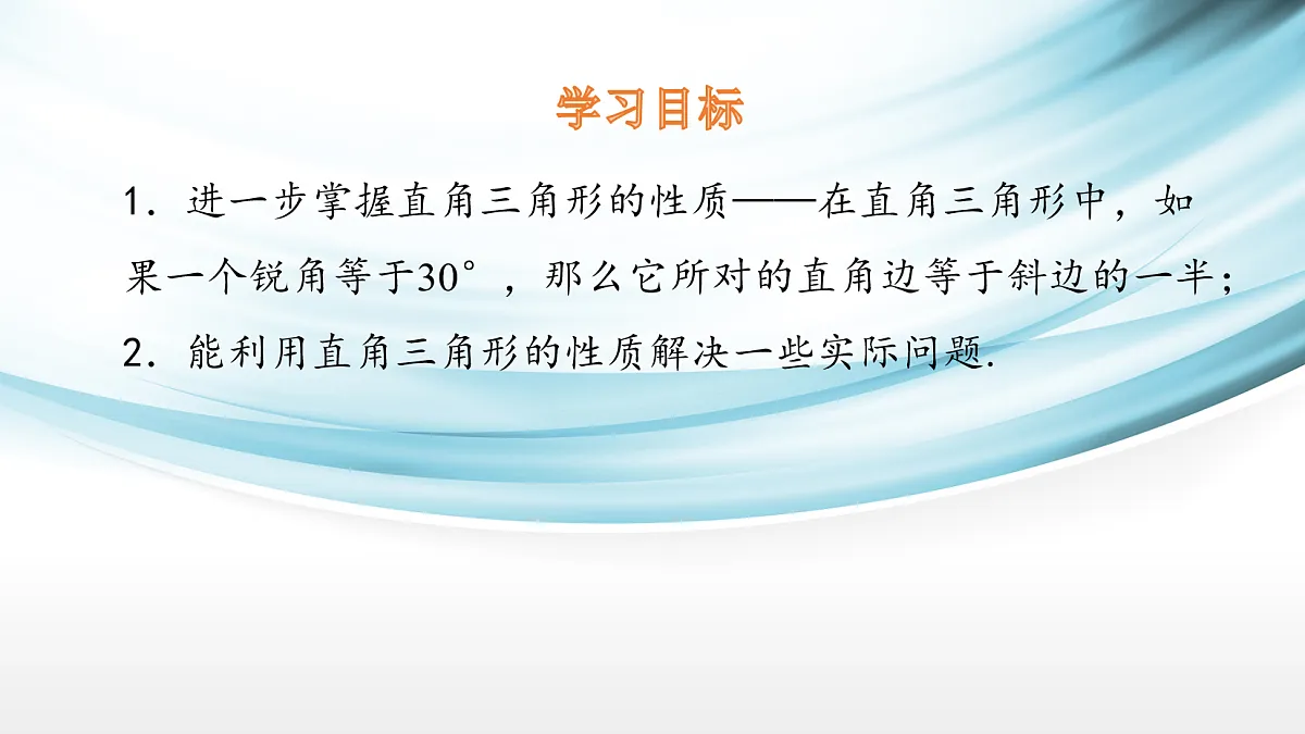 17254359第2页