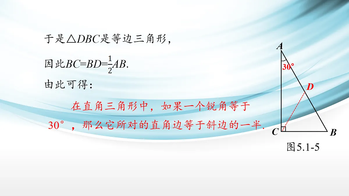 17254359第5页