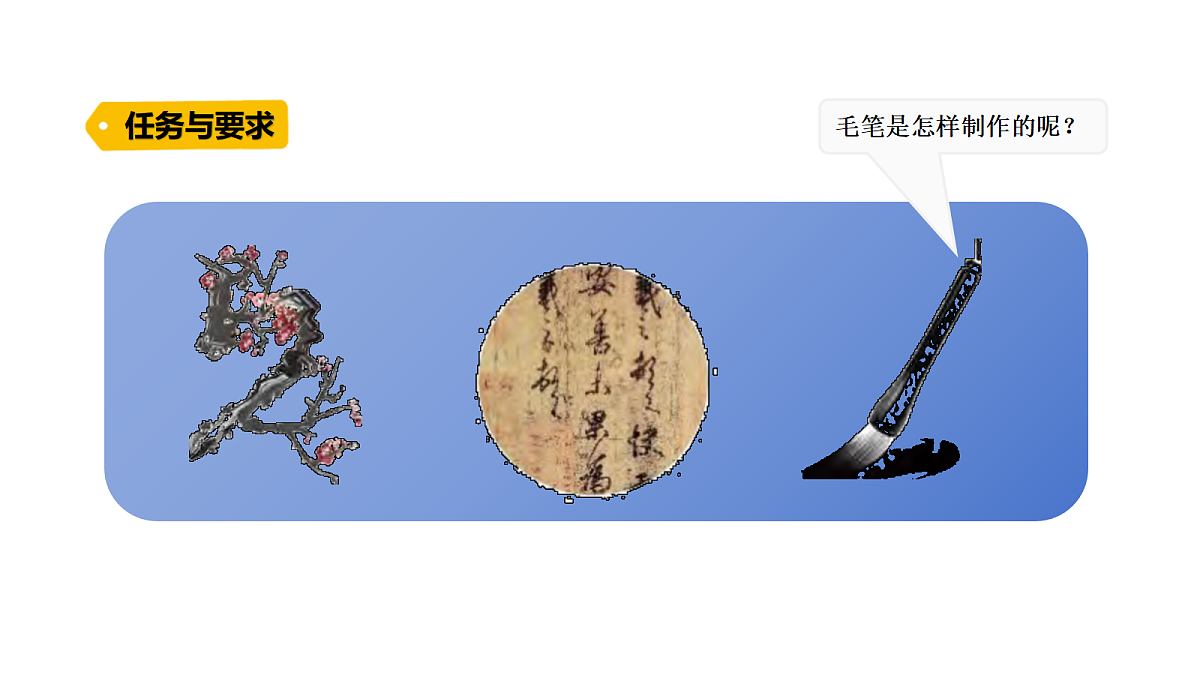 17254441第4页