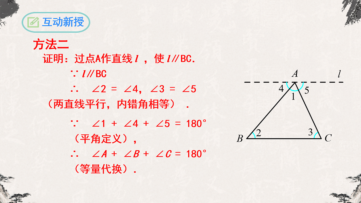17254476第7页