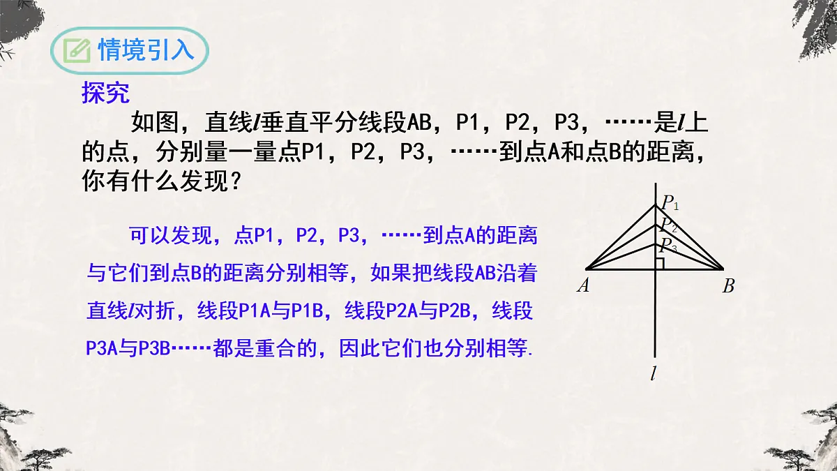 17254479第3页