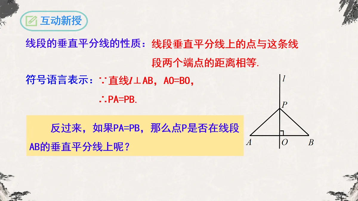 17254479第5页