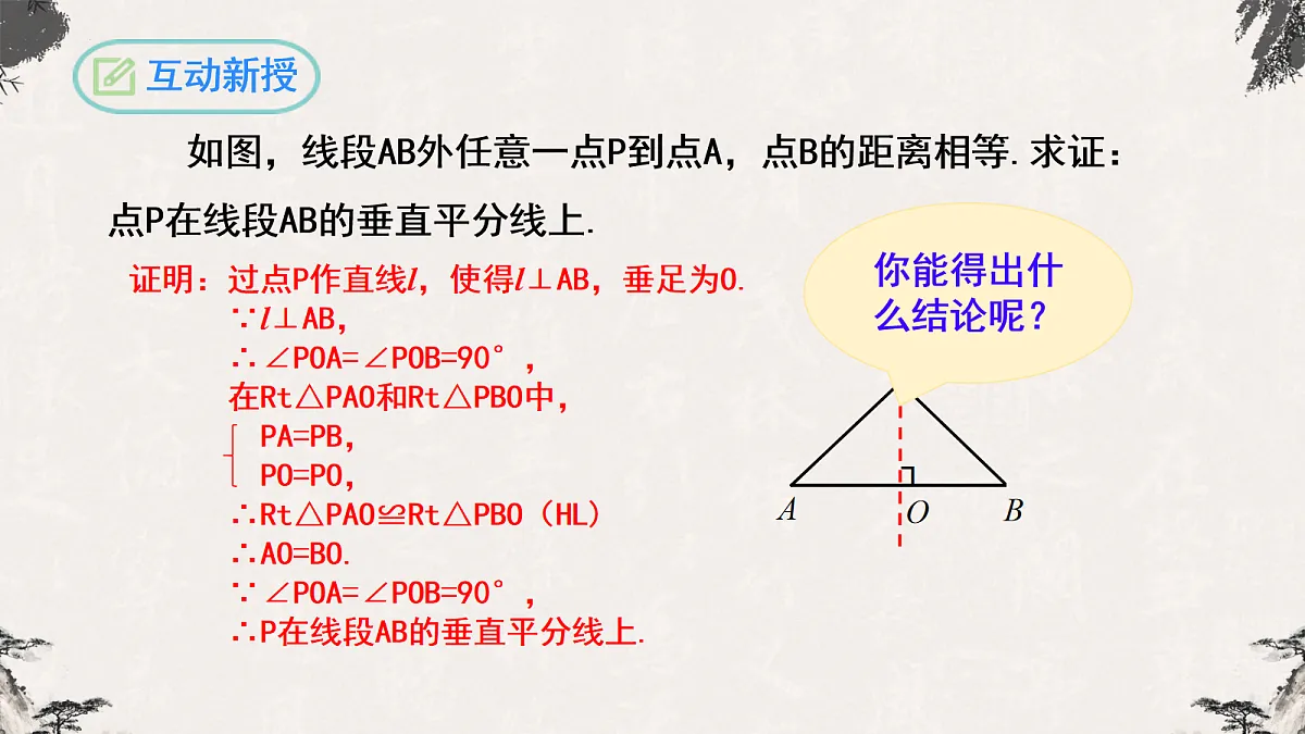 17254479第6页