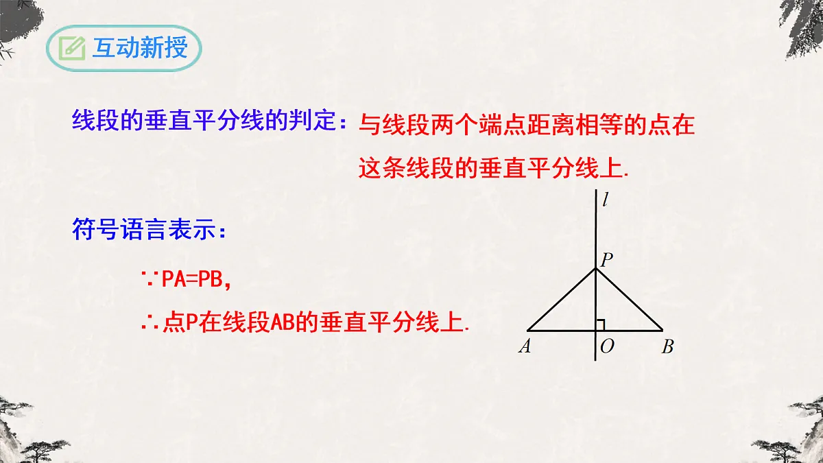 17254479第7页