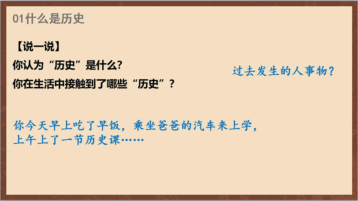 17254557第3页