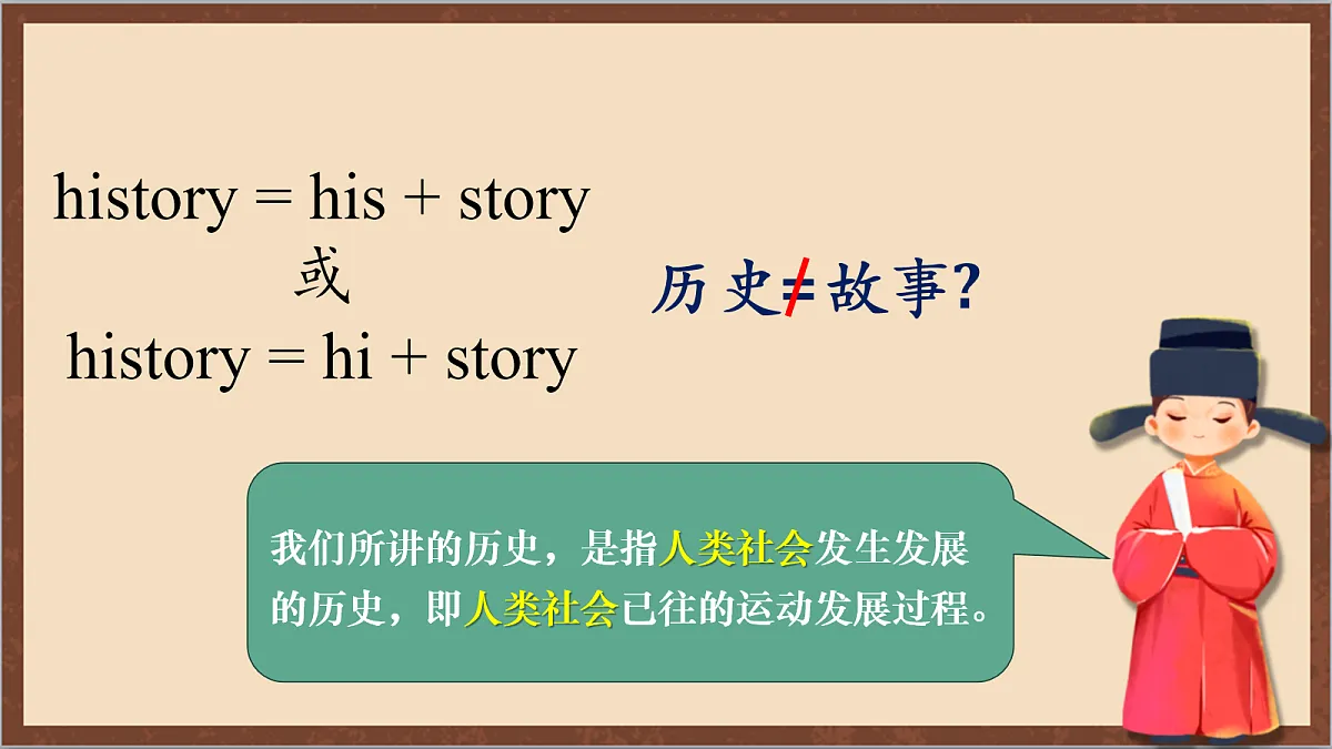17254557第5页