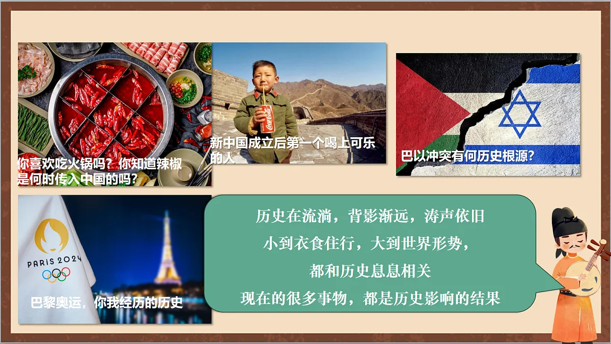 17254557第6页