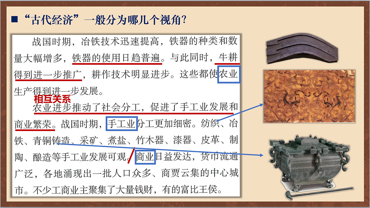 17254564第4页