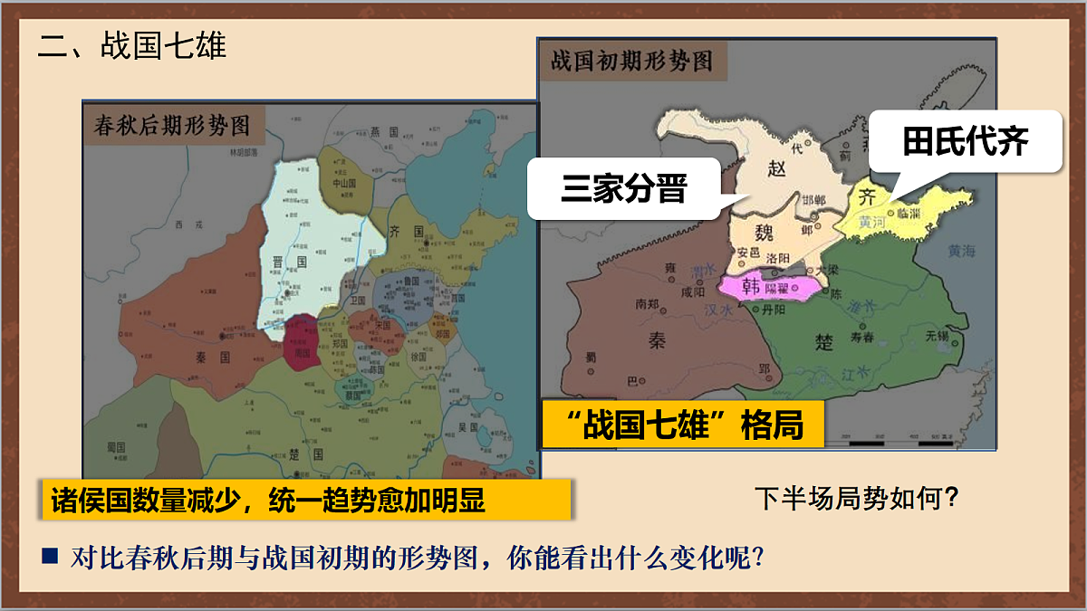 17254564第5页