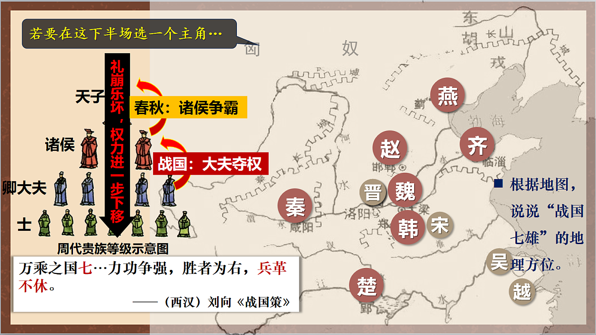 17254564第6页