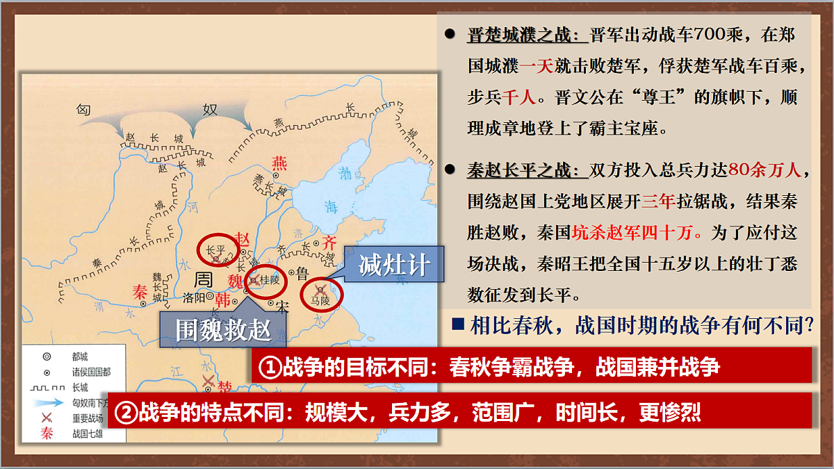 17254564第8页