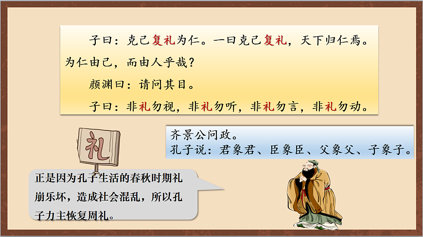 17254565第4页