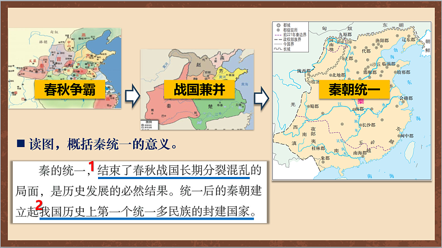 17254568第4页