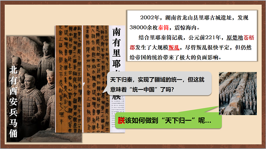 17254568第5页