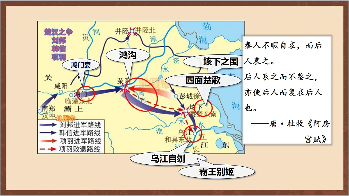 17254570第4页