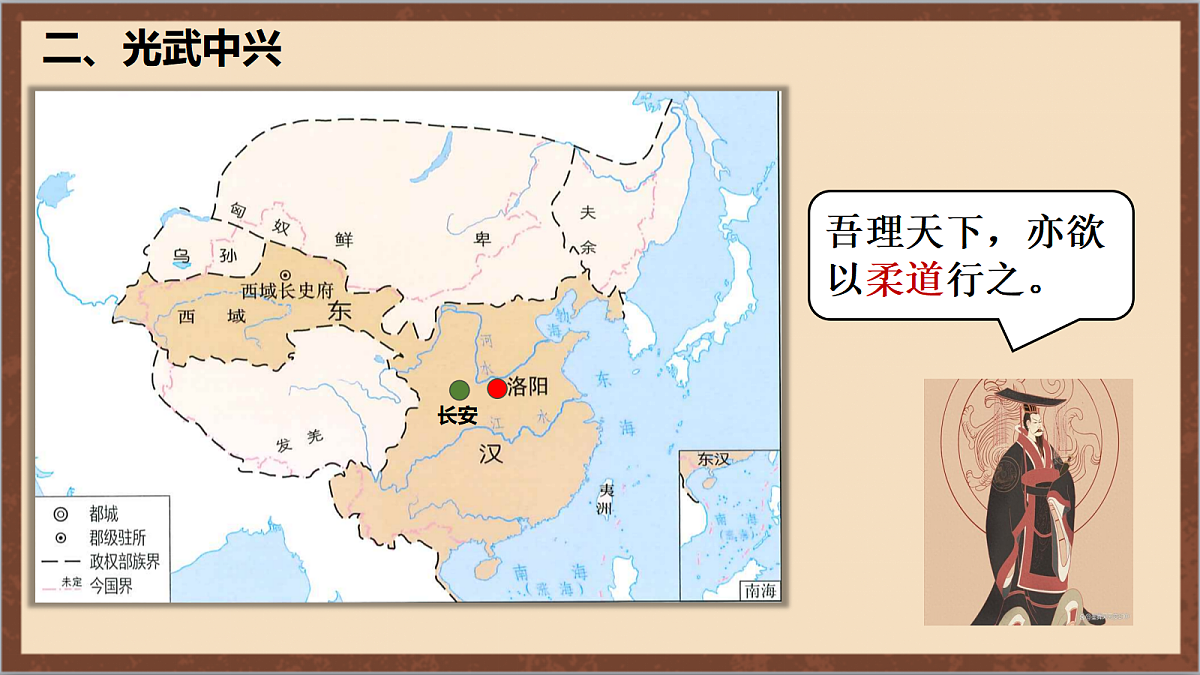 17254572第4页