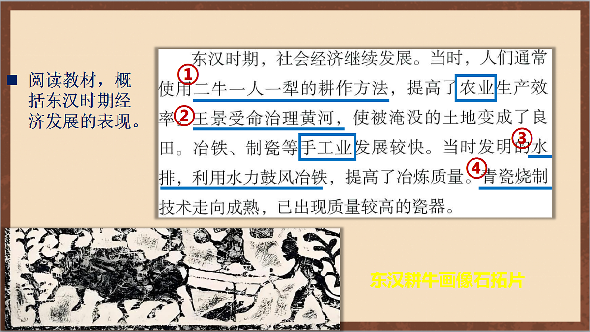 17254572第6页