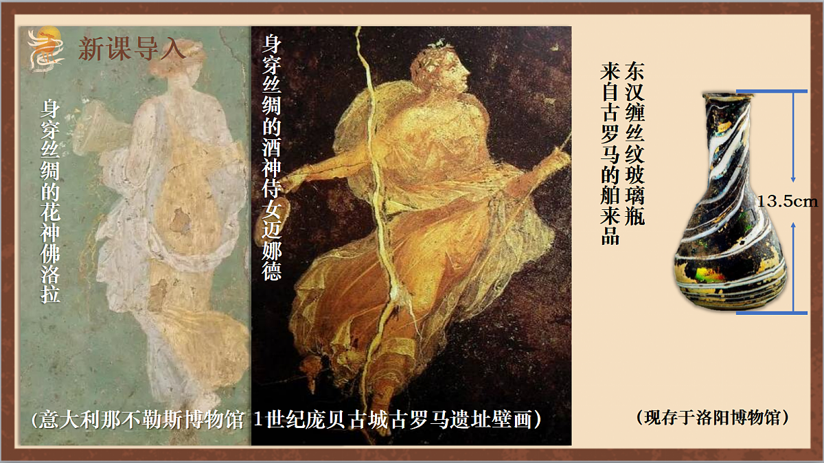 17254573第2页
