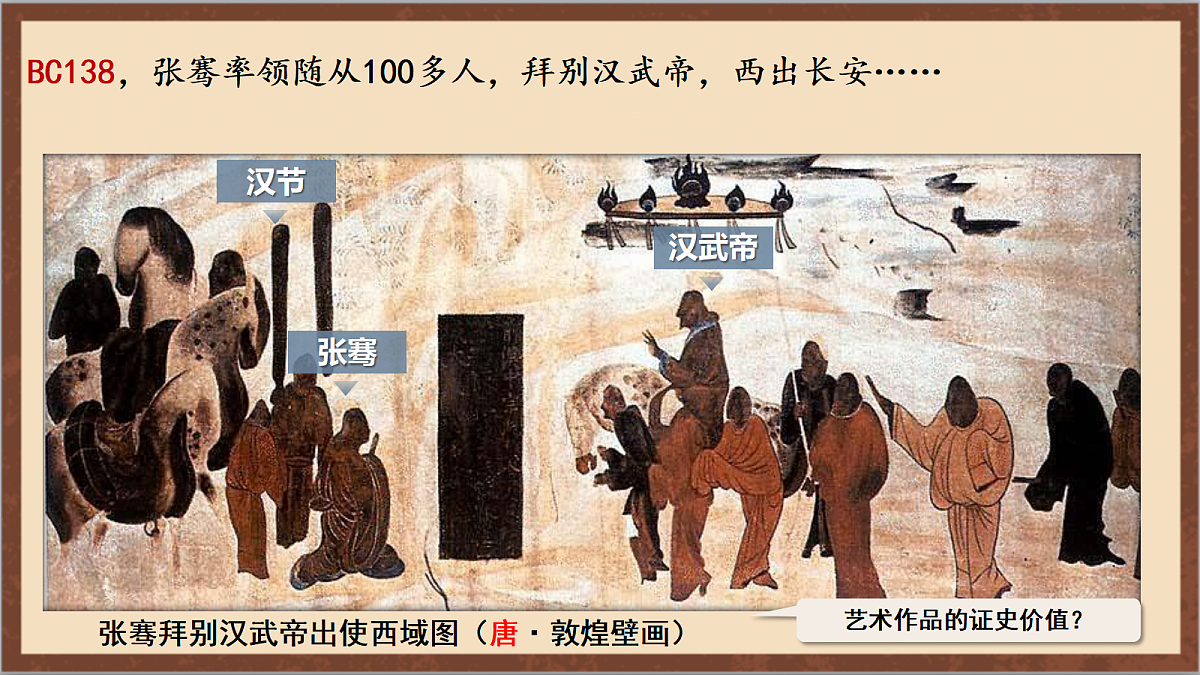 17254573第5页