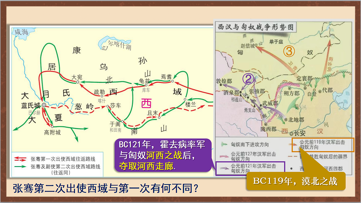 17254573第8页