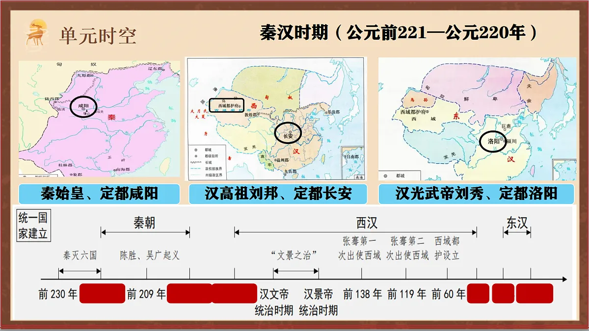 17254575第4页