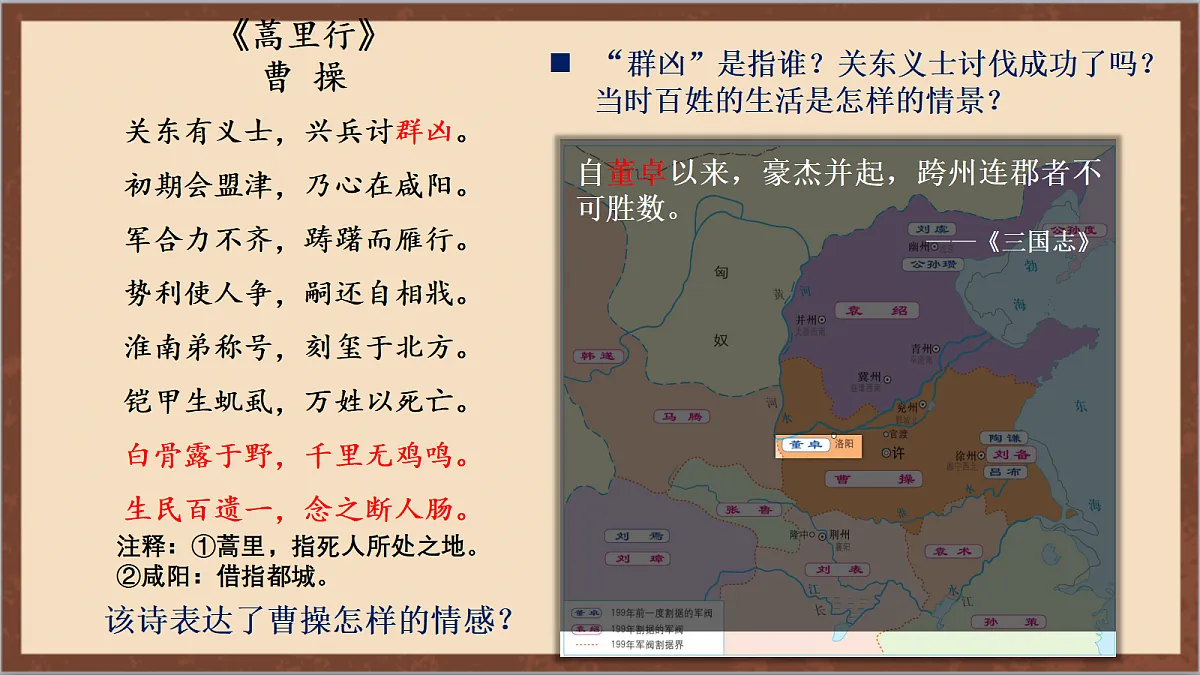 17254576第4页