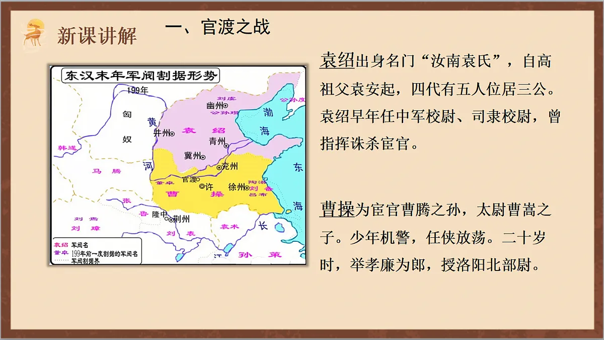 17254576第5页