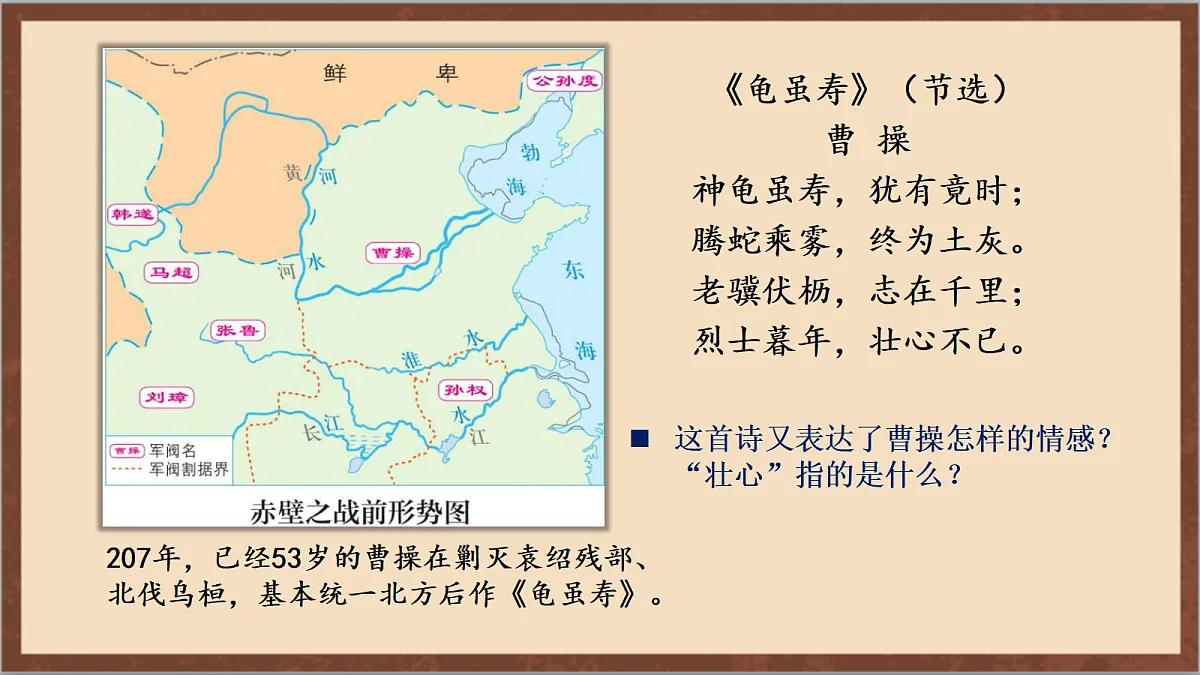 17254576第8页