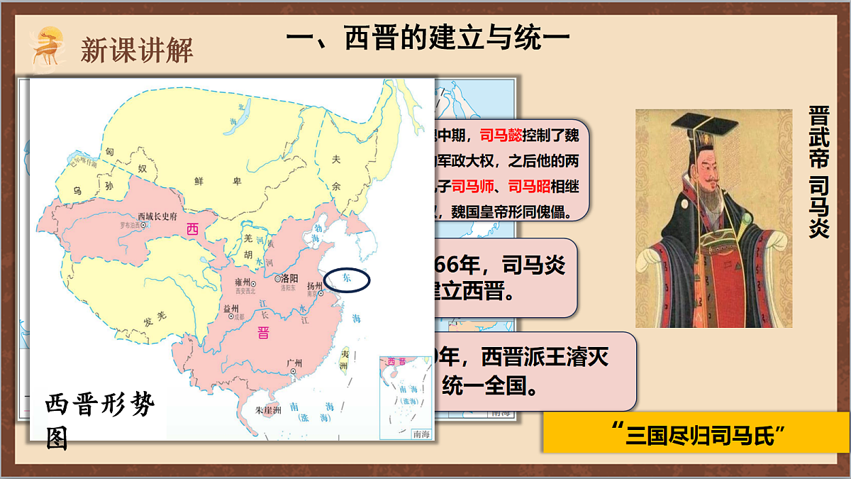 17254577第2页
