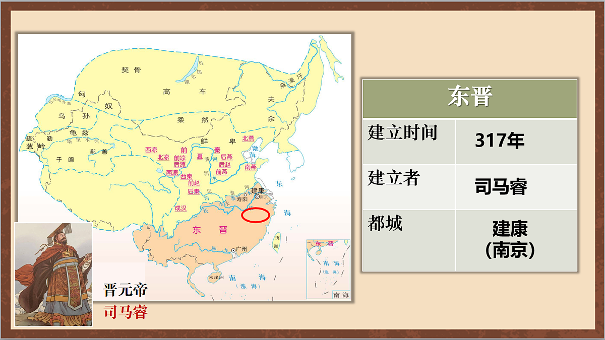 17254578第4页