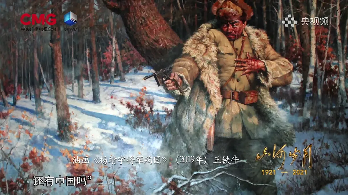 17254742第8页