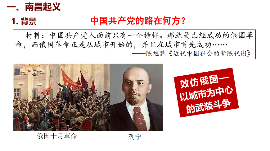 17254743第5页