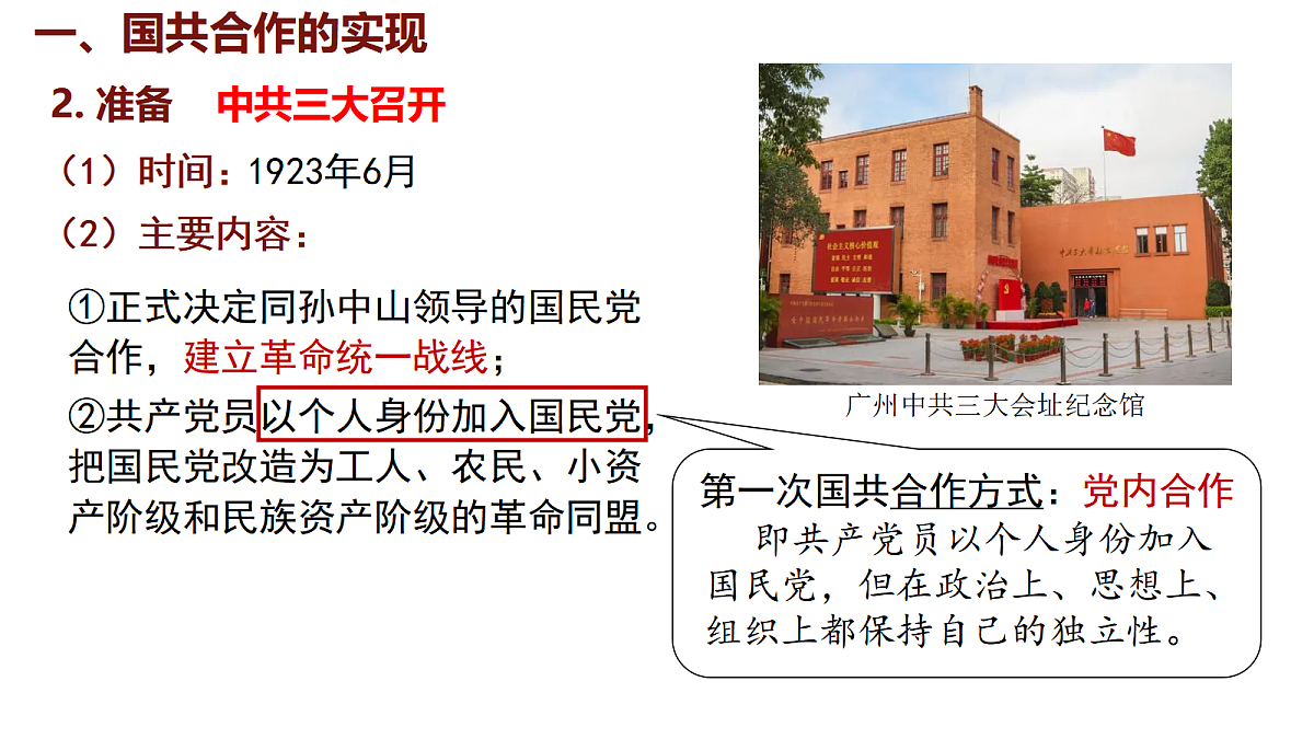 17254746第7页