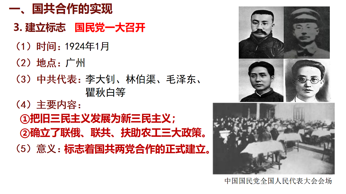 17254746第8页