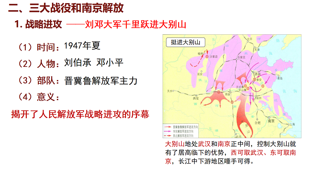 17254750第8页