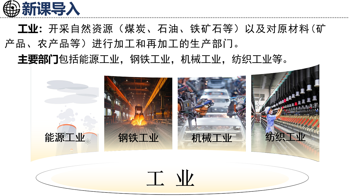 17254775第2页