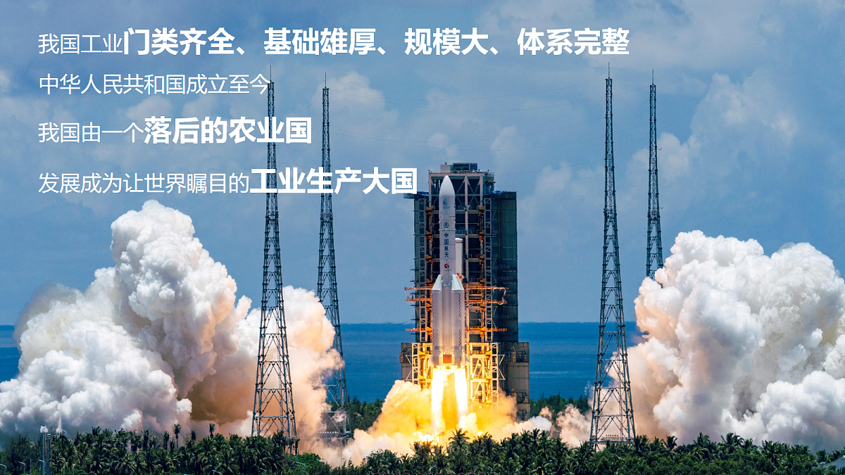 17254775第6页