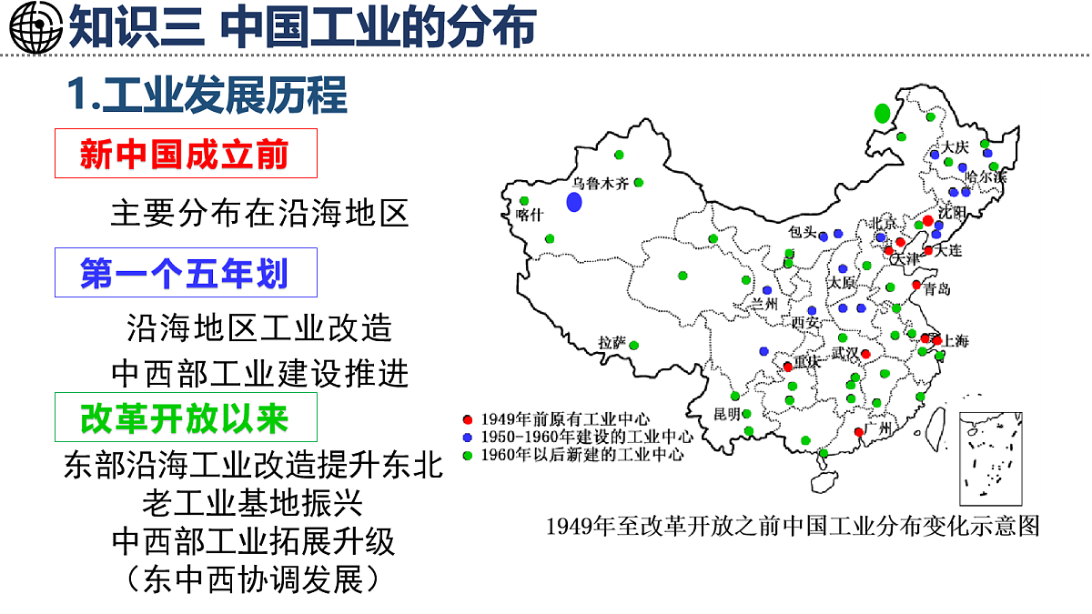 17254807第8页