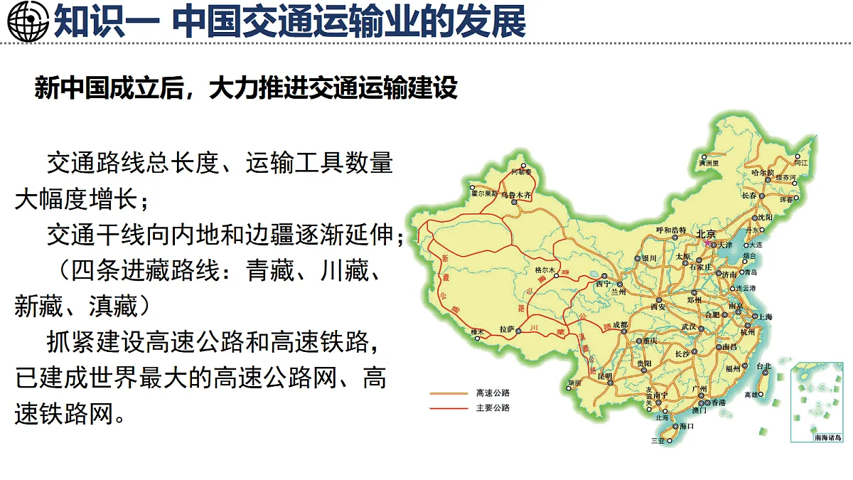 17254809第4页
