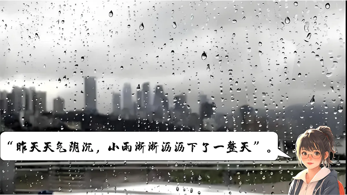 17254832第8页
