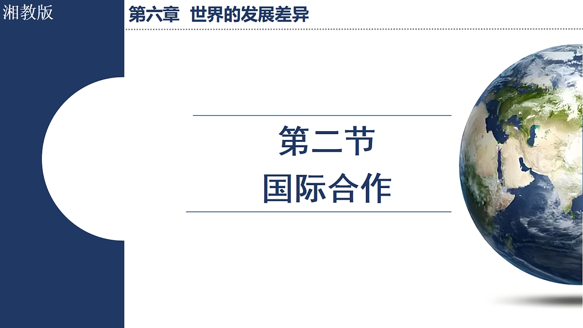 17255087第1页