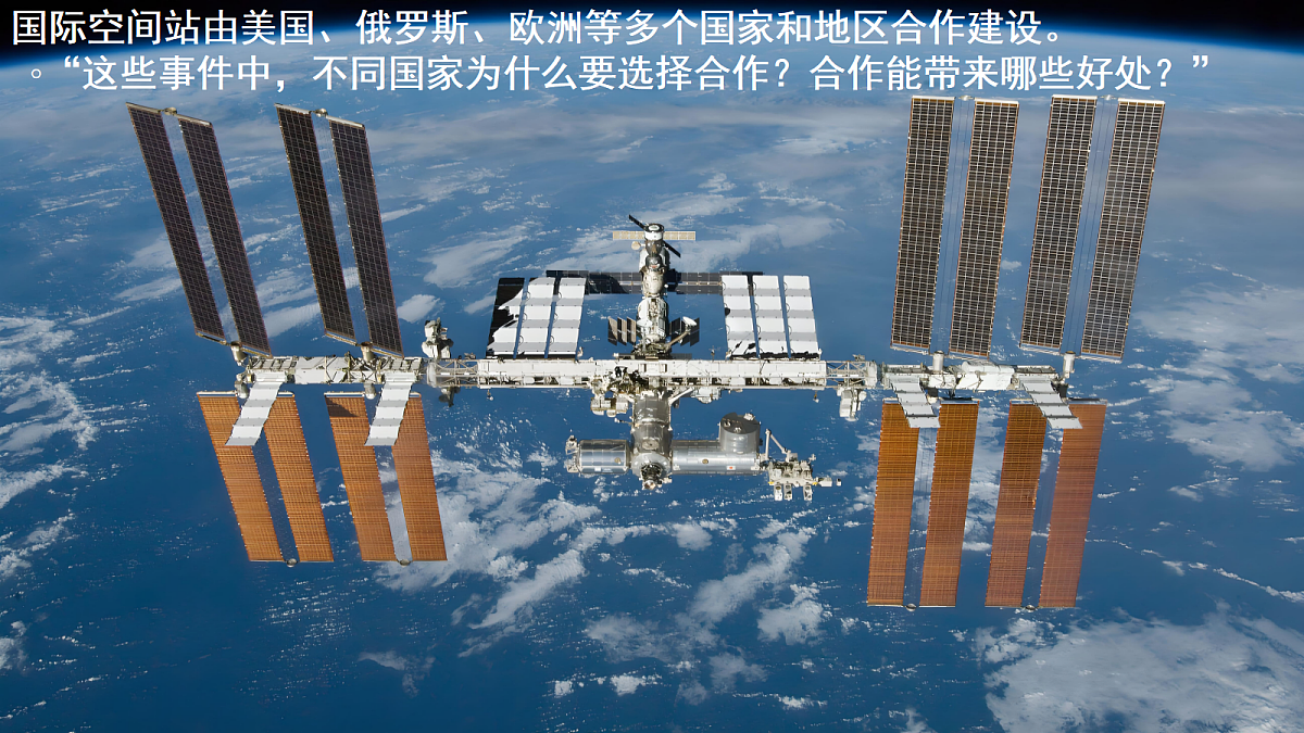 17255087第2页