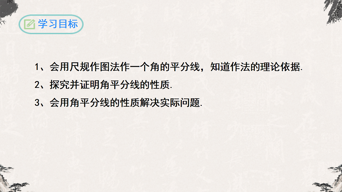 17255201第2页