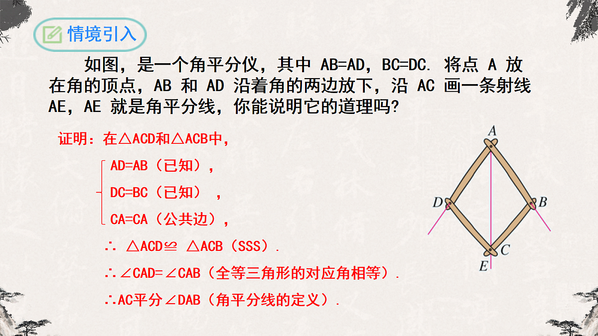 17255201第3页