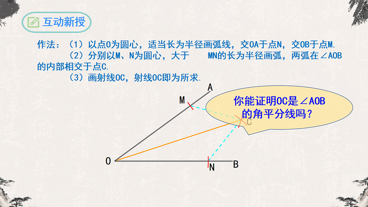 17255201第5页
