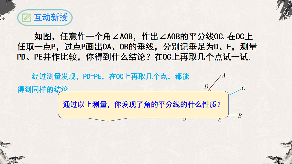 17255201第7页