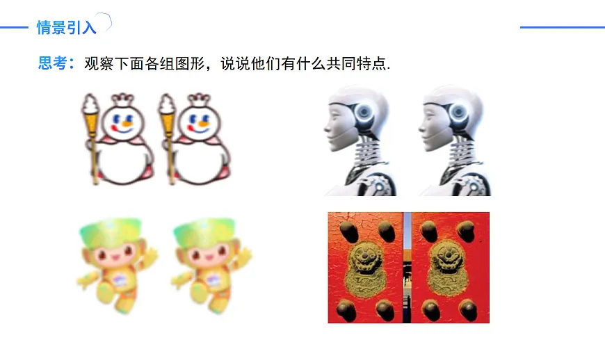 17255222第3页