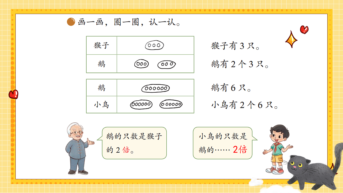 17255295第6页