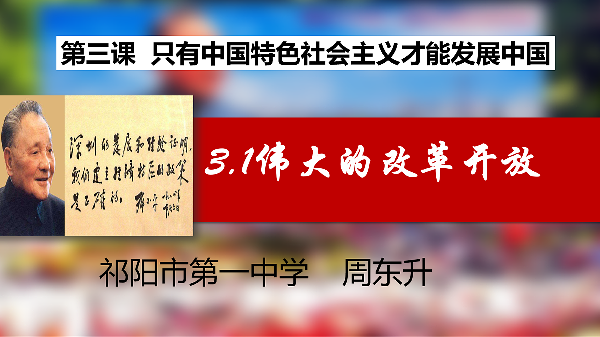 17255442第1页